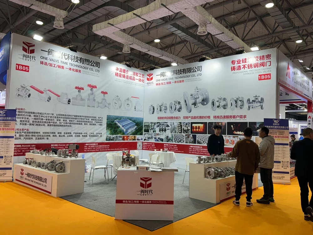 Fair in Fujian