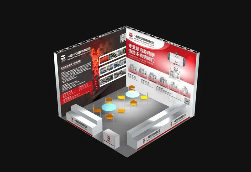 seize new business opportunities and win a share of the hundreds of billion market